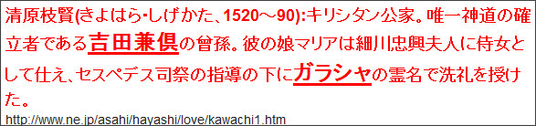 http://tokumei10.blogspot.com/2011/12/blog-post_18.html