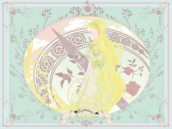 ラプンツェル グリム童話 福娘童話集 世界の恋物語