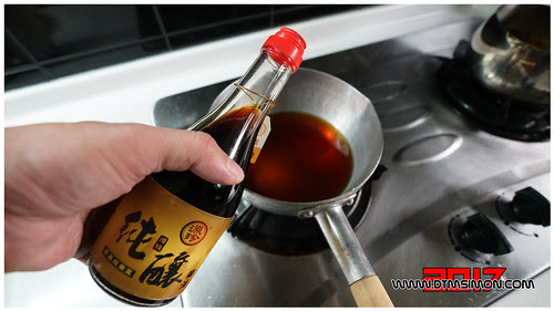源珍醬油18.jpg