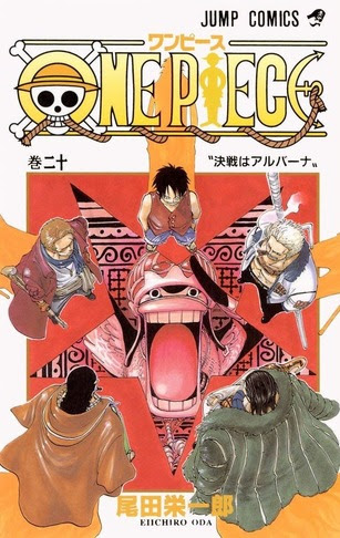 ワイ ヒロアカ巻おもしれー 敵 ワンピース Naruto Bleachの巻はもっと面白かった なんでもまとめ速報