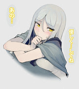 離島棲姫 Pixiv年鑑 B
