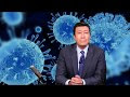 10 Subtle Signs You've Already Had Coronavirus