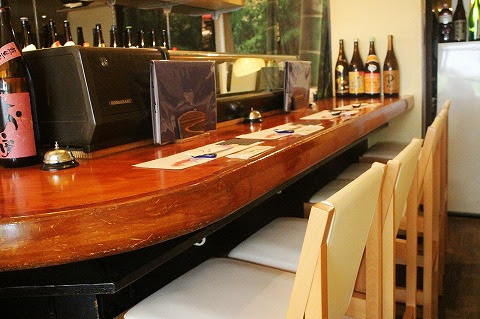 河原町 居酒屋 海鮮