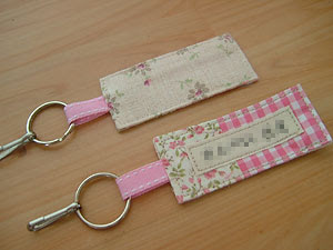 ネームキーホルダー みちくさ にっき 埼玉版