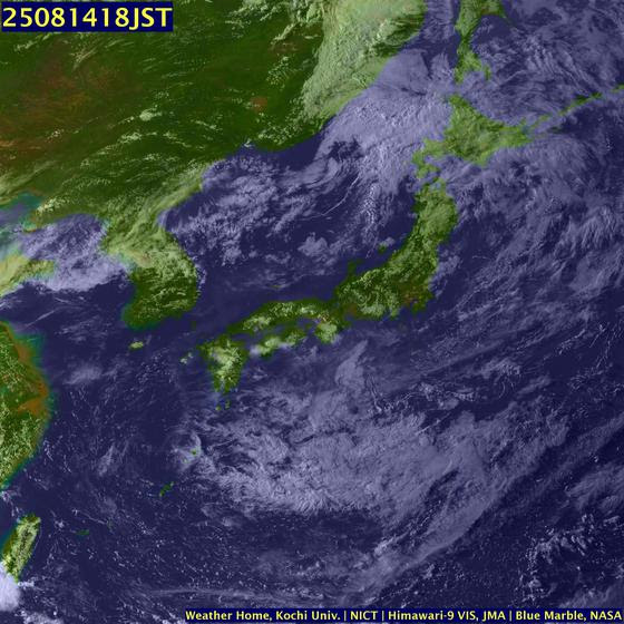MTSAT - Japan