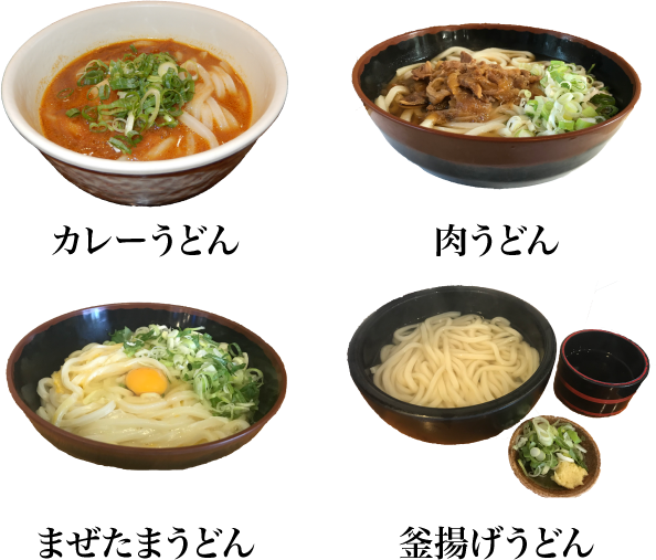 ちよ志