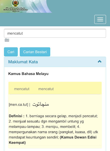Gambar