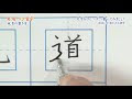 [10000印刷√] はがき 宛名 先生 282683-はがき 宛名 先生方