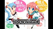 22+ How To Draw Anime Pdf, Motif Masa Kini!