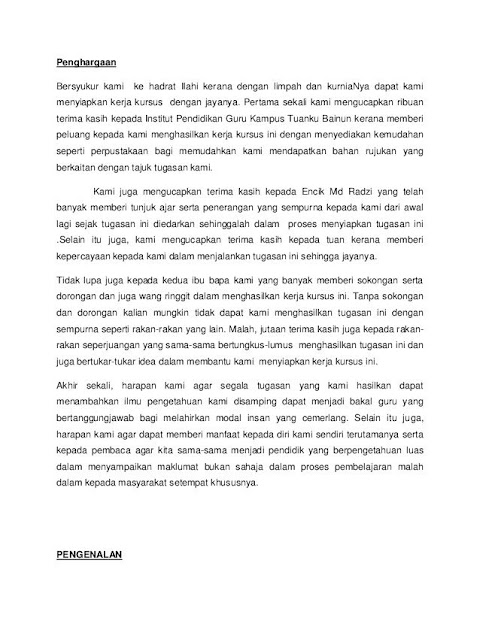 memudahkan kerja in english
