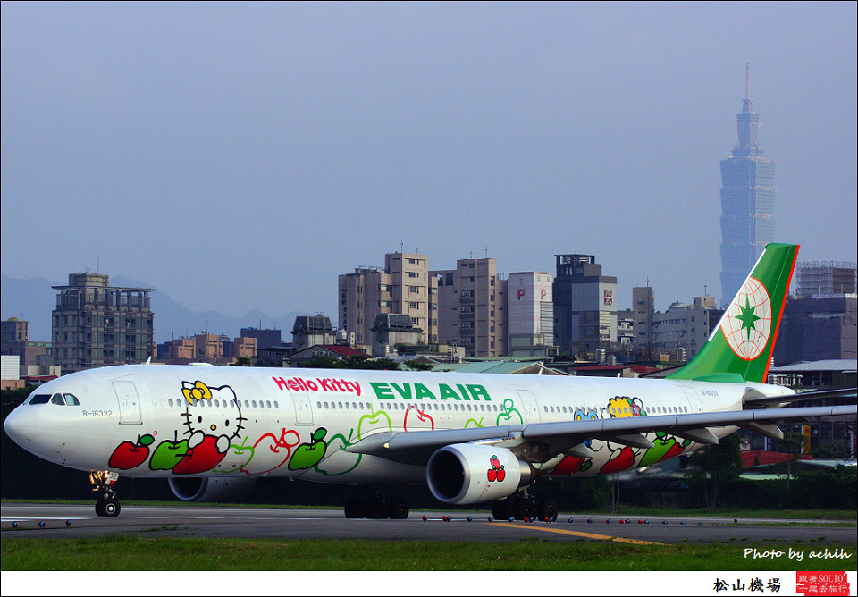 EVA Air B-16332