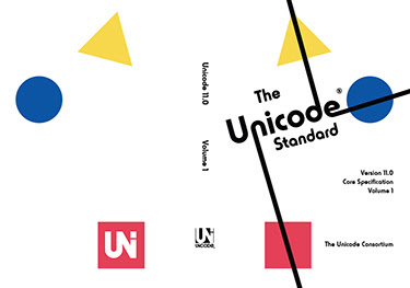 Unicode 11.0书籍 