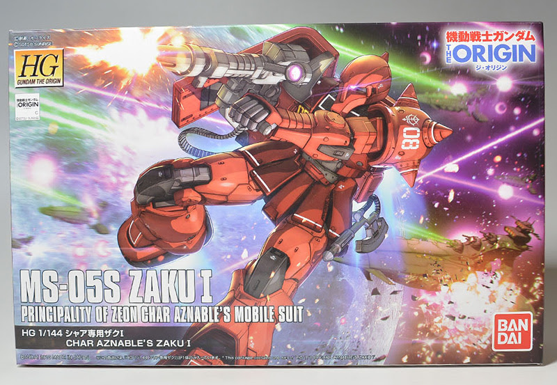 Hgシャア専用ザク のレビューです ガンダムブログはじめました