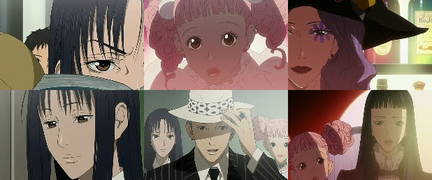 Paradise Kiss