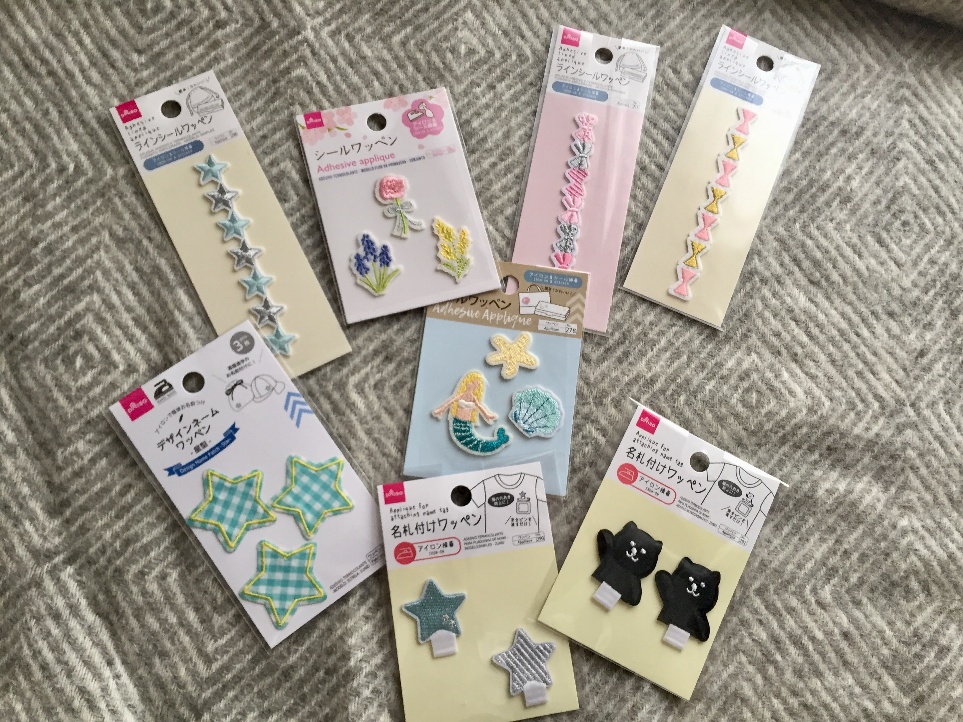 100均のワッペン アップリケ 写真多め ダイソーの品揃えって素晴らしい