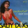 SWAMP DOGG - salty dog