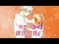 コレクション 私たちには壁がある 漫画 805609-私たちには壁がある 漫画 ネタバレ