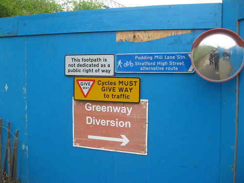 This is not a public path.