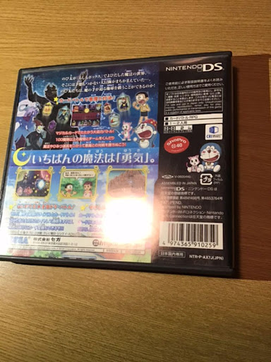 イメージ