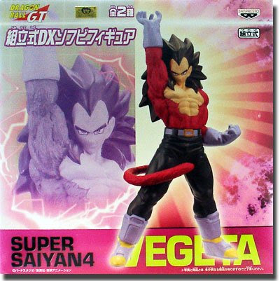 dragon ball z vegeta super saiyan. Dragon Ball GT DX Super Saiyan