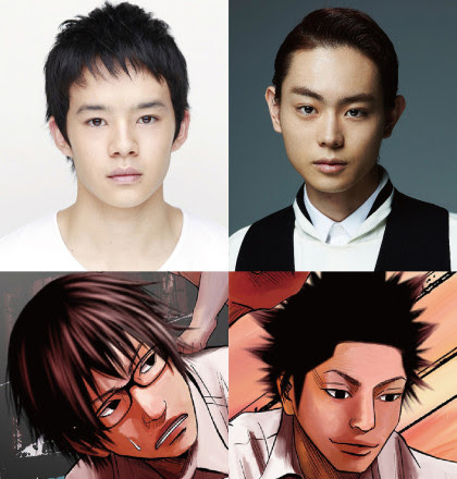 実写映画 セトウツミ 樫村一期役 中条あやみに決定 映画情報どっとこむ