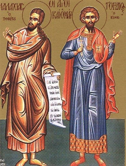 ST. GORDIUS, Martyr