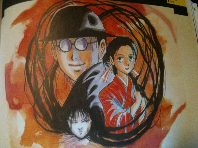きよの漫画考察日記106 藤田和日郎短編集 夜の歌 きよの漫画考察日記保管庫