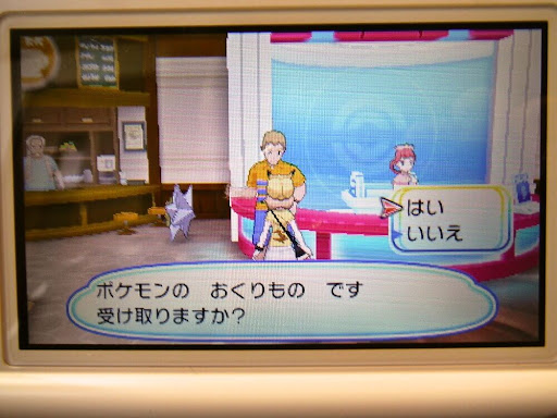 イメージ