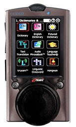 Ectaco NTL-2S iTRAVL English & Spanish Bidirectional Talking 2-way Speech to Speech Language Translator Communicator & Dictionary (Gray)