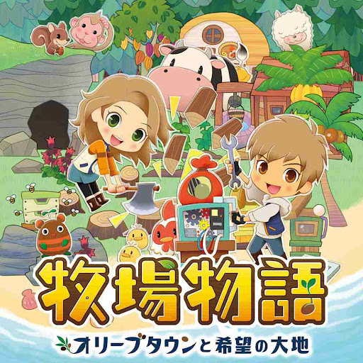 イメージ