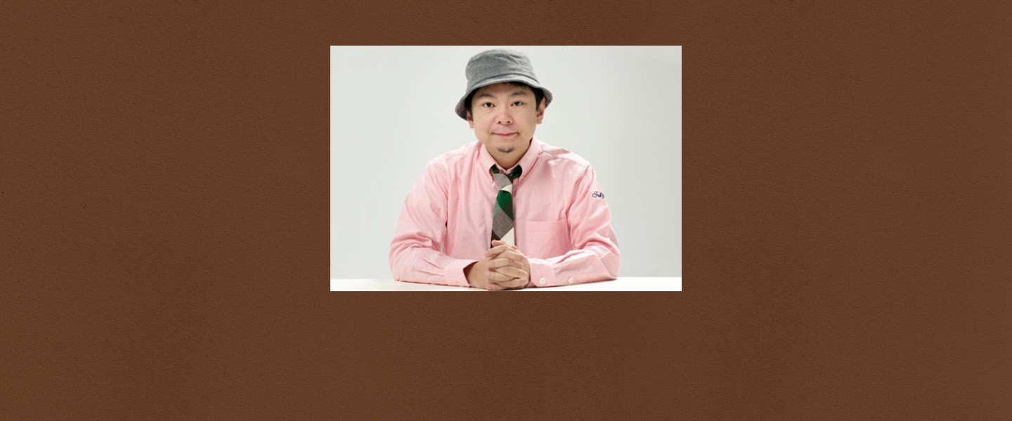 高須光聖がキク 高須光聖 鈴木おさむ 第3話 高須光聖オフィシャルホームページ 御影屋
