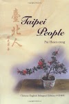 Taipei People (9622018599)