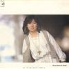 YAGAMI, JUNKO - omoide wa utsukushi sugite