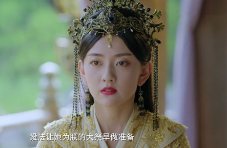 双世宠妃3 曲香檀是谁 曲香檀和曲小檀什么关系