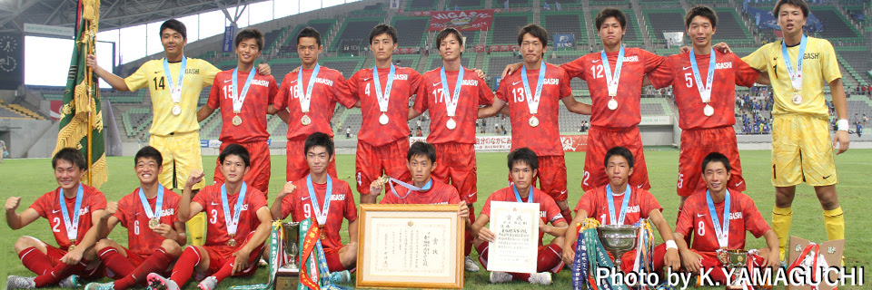 サッカー部 部活動 東福岡高等学校 学校法人東福岡学園 東福岡高等学校 東福岡自彊館中学校