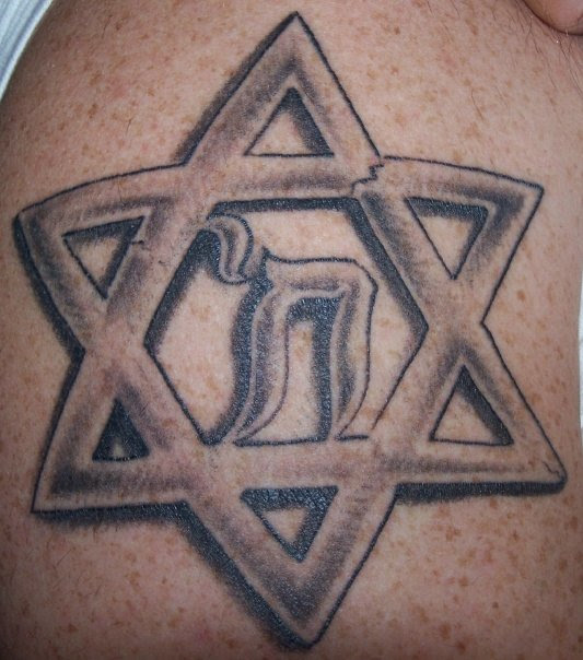 Preparedthe fairmount fire ems tattoo discussion. HEBREW TATTOOS
