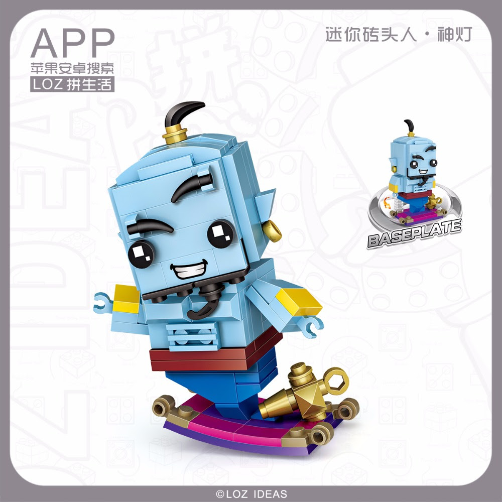 LOZ Mini Blok Kartun Mermaid Model DIY Pendidikan Mainan Kecil Anime