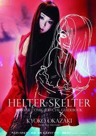 整容天后 (Helter Skelter)-004