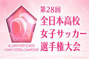 選手権19 十文字高校女子サッカー部メンバーと出身中学 クラブ 気になる暇つぶ情報局