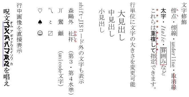 PageOne