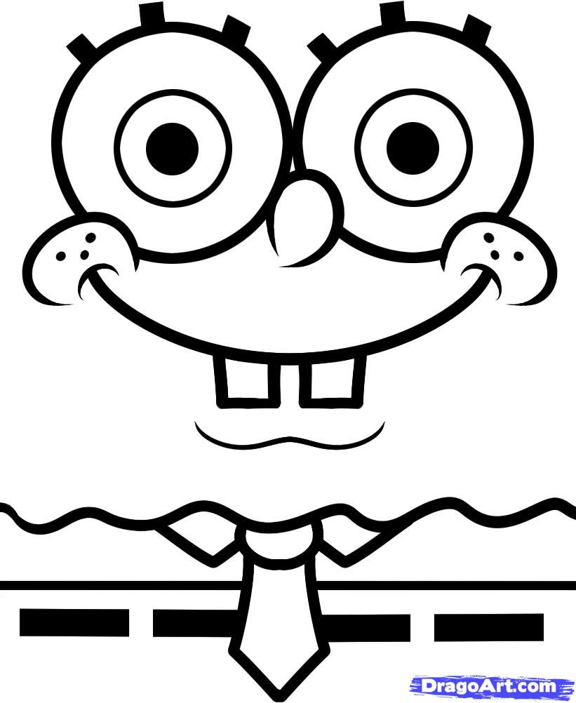 Free Easy Pictures To Draw Download Free Easy Pictures To Draw Png Images Free Cliparts On Clipart Library