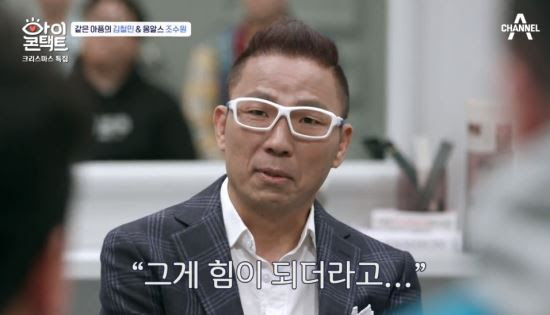 íì