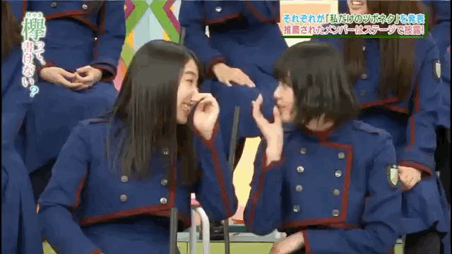 きになった話題など 未分類