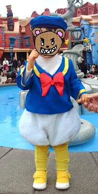 ディズニーランドでドナルドダックコスプレ 着画 Precious Baby 楽天ブログ
