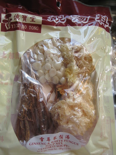 Ginseng & white fungus soup mix