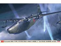 Hasegawa 1/72 Kawanishi H8K1 TYPE 2 FLYING BOAT (EMILY) MODEL 11 