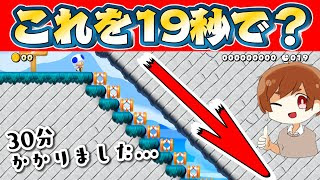 ちはやyt年7月分