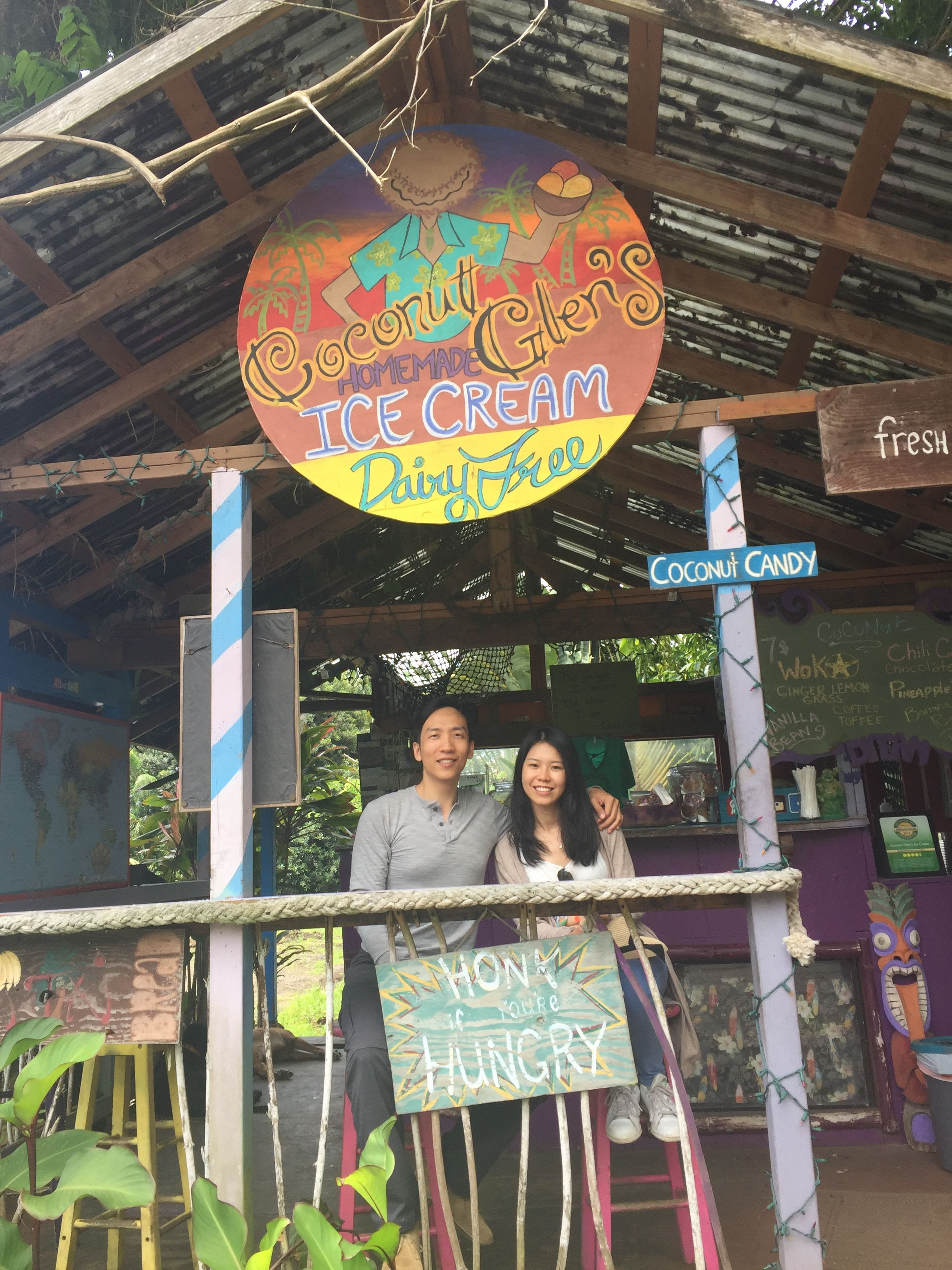 葉子雪糕店，還蠻好吃的