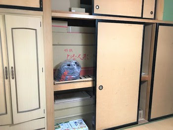 ブルー 書の庵ブログ 心に潤い届けます 押入れベッド 夢のようなお部屋に