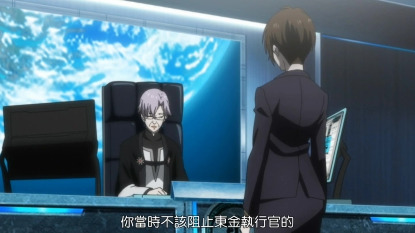 Psycho Pass 2 06 07 隨感亡魂的網絡拾遺 痞客邦